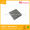 Qualitativ hochwertige gesintert verschiedene Formen von SmCo magnet